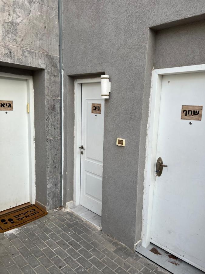 Ferienwohnung ניב ברוזמרין Eilat Exterior foto